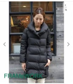 FRAMeWORK ダウンコート　美品のサムネイル