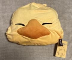 ファイナルファンタジーXIV ポーチ付き ブランケット でぶチョコボ