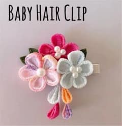 Marin様専用　つまみ細工　ベビーヘアクリップ　ヘアバンドのサムネイル