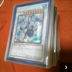 遊戯王マーメイルデッキのサムネイル