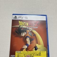 ドラゴンボールZ KAKAROT スペシャルエディション　ps5のサムネイル