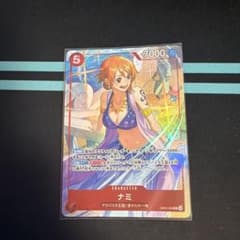 プロモーションパックEX Vol.4 ワンピースカードゲーム ナミ - メルカリ