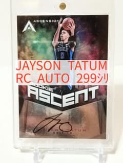NBA JAYSON TATUM RC AUTO 2017 ジェイソン・テイタムのサムネイル