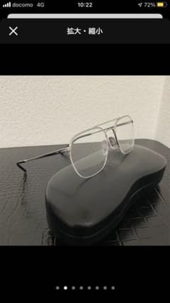 レイバン　メガネ　サングラス　ティアドロップ　伊達メガネのサムネイル
