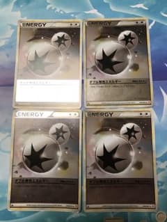 ダブル無色エネルギー ミラー 4枚セット レジェンド ポケモンカードのサムネイル