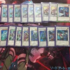 ジャンドのエクストラに必要なもの！のサムネイル