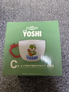 ば*し様 一番くじ ヨッシー　 C賞 　とってもすてきなマグカップのサムネイル