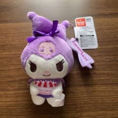 サンリオ クロミ お祝い！マスコット ぬいぐるみ　プライズ品