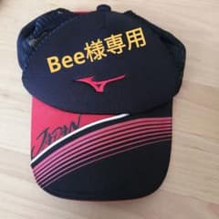 MIZUNO キャップ帽子のサムネイル