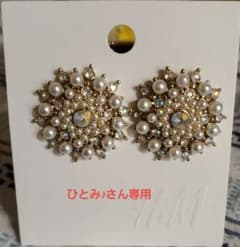 H&M　ピアス　安室奈美恵コラボのサムネイル