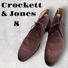 ❣️美品❣️【ポールスミス別注】Crockett & Jones チャッカブーツ 8 ❣️美品❣️【ポールスミス別注】Crockett & Jones チャッカブーツ 8