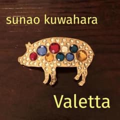 sunao kuwahara ゴールドの豚さんバレッタのサムネイル