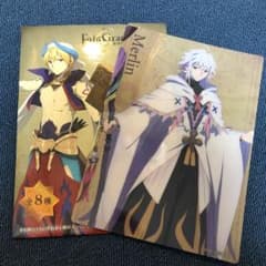 Fate Grand Order 깔개