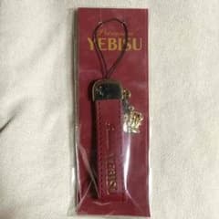エビスビール記念館ストラップ！のサムネイル
