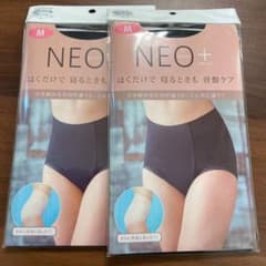 新品　特別セット価格　整体ショーツNEO＋　Mサイズ　ブラック 2枚セットのサムネイル