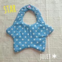 starスタイ☆リバーシブルのサムネイル