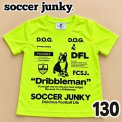 soccer junky Tシャツ 130 サッカーブランドのサムネイル