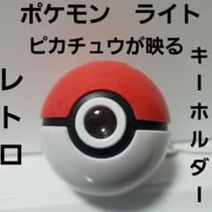 m99126368205_1.jpg?1684672328