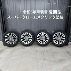 80ハリアー　純正　スーパークロームメタリック　タイヤホイール4本セット　　　 m99126669712_1.jpg?1734251573