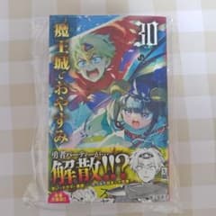 m99127344329_1.jpg?1755596015