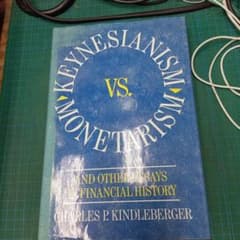 Keynesianism vs. Monetarism Charles