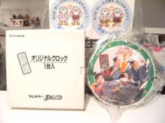 非売品★未使用★稼働品★80年★フジカラー 写ルンです 高嶋一家 クロック 時計 非売品☆未使用☆稼働品☆80年☆フジカラー 写ルンです 高嶋一家