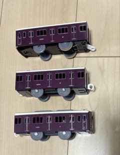 プラレール 阪急電鉄　3両セットのサムネイル