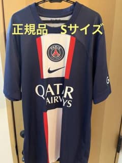 タグ有　正規品　PSGパリサンジェルマン　ユニフォーム　メッシのサムネイル