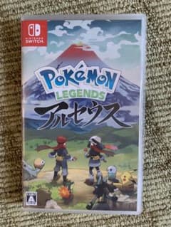 ポケモンレジェンドアルセウスのサムネイル