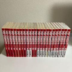 MFゴースト エムエフゴースト 全23巻セット しげの秀一 - メルカリ