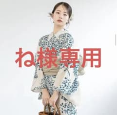 ※【ね】様専用※浴衣　紫陽花柄のサムネイル