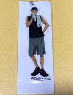 黒子のバスケ J-WORLD BIGアクリルキーホルダー 青峰大輝 - メルカリ