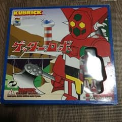 ゲッターロボ KUBRICK(未使用)のサムネイル