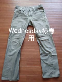 リーバイス ENGINEERED JEANSのサムネイル