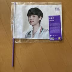 BTS ユンギ フラッグのサムネイル