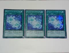 遊戯王 フォトンサンクチュアリ シク 3枚のサムネイル
