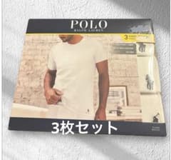お得POLO RALPH LAUREN クラシックフィットTシャツ 3枚ホワイトのサムネイル
