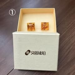 久慈琥珀￼ イヤリング　ヴィンテージのサムネイル