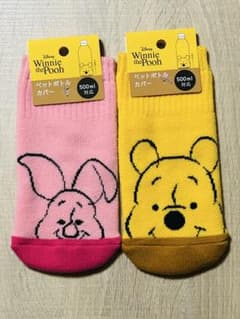 ディズニー プーさん ピグレット ペットボトルカバー 2個セットのサムネイル