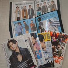 SnowMan 目黒蓮 FINEBOYS 切り抜きのサムネイル