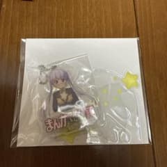 newgame 열쇠 고리