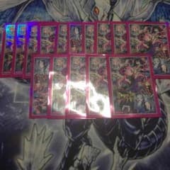 遊戯王 ゴーストリック スリーブ 限定品のサムネイル