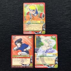 NARUTO ナルト カードダス プロモカード 3枚セットのサムネイル