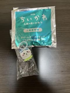 映画ちいかわ 人魚の島 入場者特典 チャームミニフィギュア ハチワレのサムネイル