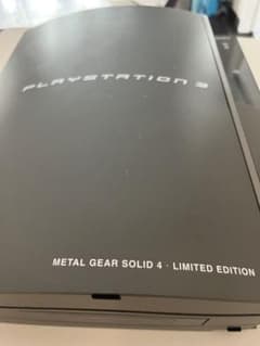 PlayStation3 付属品とソフト付きのサムネイル