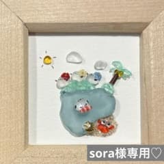 シーグラスアート　SORA様♡リクエスト sora様専用♡シーグラスアート - メルカリ