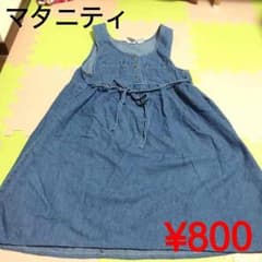 ★ 専用のサムネイル