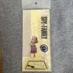 SPY×FAMILY アーニャ アクリルスタンドのサムネイル