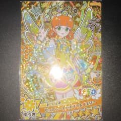 おねがいアイプリ 【OA4-004】ピュアハートバズリウムイエロー　おりびあのサムネイル