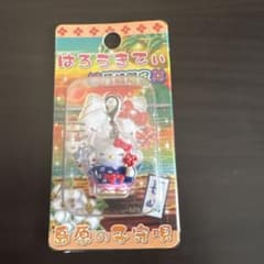 ご当地キティ 長崎限定 島原の子守唄 ファスナーマスコット【難あり